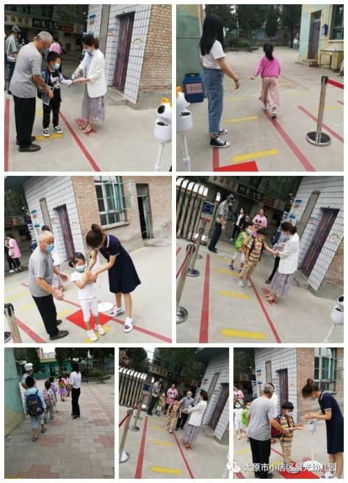 超级宝妈|花开疫散,萌娃归来,别样重逢日,我们齐欢聚