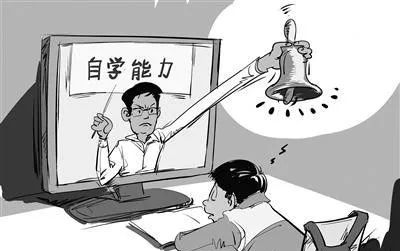 #暖先生格调#如果开学推迟到了5月之后，家长和学生将要面临巨大考验