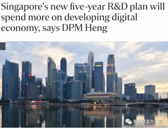 揭露新加坡未来最吃香行业！来看看字节跳动腾讯在新加坡的办公室