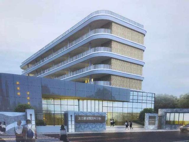 互联网|大利好！杭州西湖区一季度重大项目集中开工