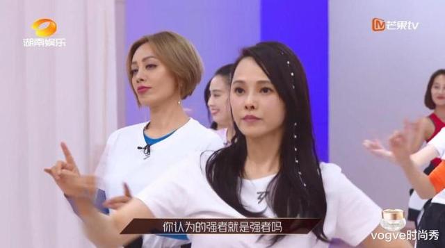 清风吹佛|《浪姐》：主题曲C位并非万茜，看到真正的C位后：情有可原