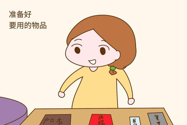 【你的育儿经】孕晚期临近分娩时，这5件事要特别注意，不然自己会很遭罪！