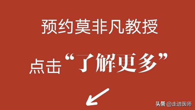 被痛风折磨，痛风未好肾病又来，老中医助他&quot;逃离&quot;关节疼痛