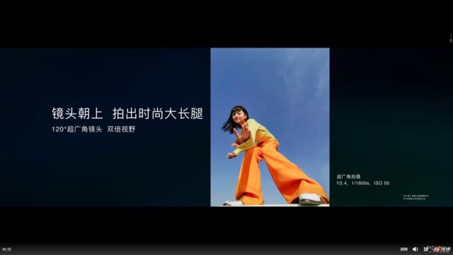 [勇哥科技]6400万全焦段四摄，120°超广角，这样的荣耀30S你爱吗