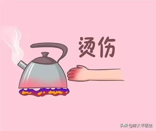 &quot;暖心杀手&quot;？18盐城女上网买暖宝宝过冬，反惹一身&quot;白癜风&quot;