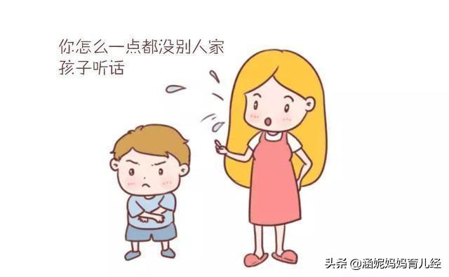 「超级宝妈」孩子好动与多动症分不清？这3点区别很直接 ，别给孩子乱贴标签