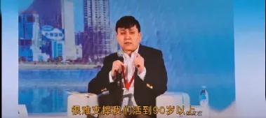 饮食|别吃得太精细！张文宏提醒：精加工的碳水化合物吃太多，很难活到90岁