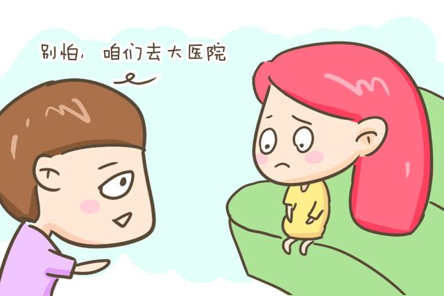 [你的育儿经]怀孕期间最怕羊水偏多、偏少还有浑浊，有关羊水的秘密你都知道吗