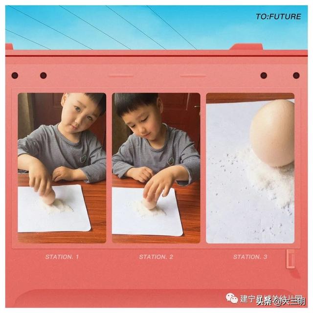 [你的育儿经]停课不停学——建宁县城关幼儿园宅家特辑八（中班年段）