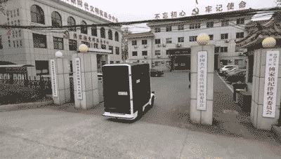 「光明网」无人配送“援”前线“保”后方