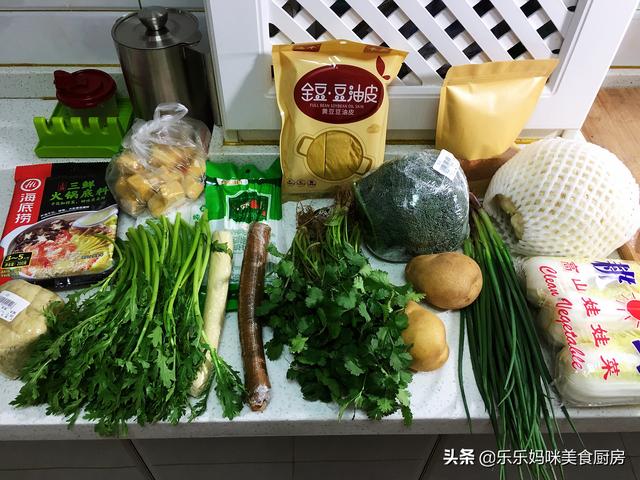 天冷花80块钱在家吃火锅，单人单锅，经济实惠，味道也不差