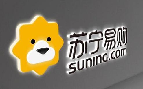 沈阳晚报：苏宁418：100+品牌商、10000+特价电器、10亿元补贴