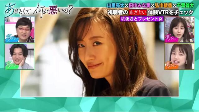 来了来了，霓虹这档教科书级别的鉴婊指南第二弹终于来啦电影工厂