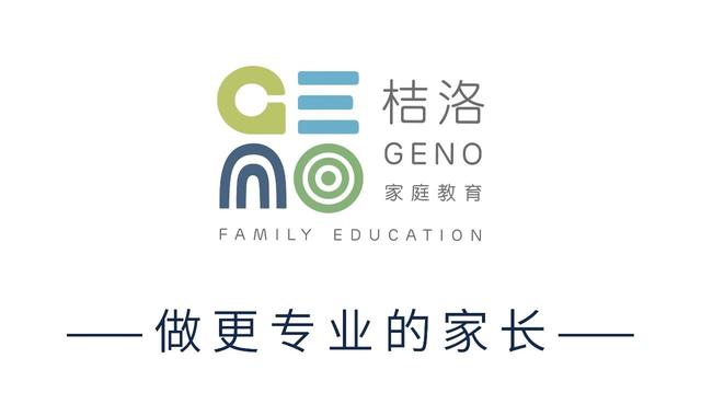 [超级宝妈]父母的觉醒与改变是教育的真正开始--与你共读《父母的觉醒》