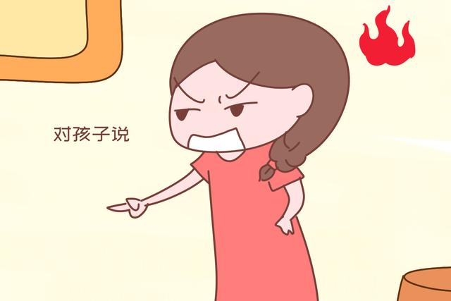 「画说育儿」孩子挨骂后,是顶嘴还是沉默,暗示着他未来的性格,可别不重视