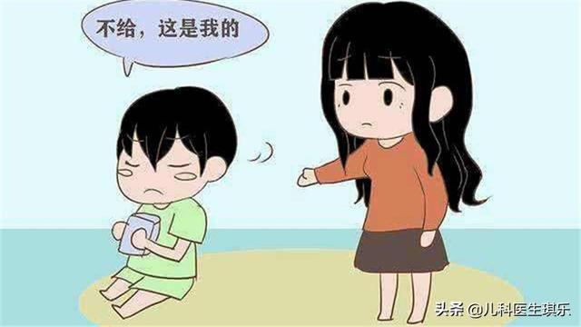 「你的育儿经」宝宝的自我意识能力什么时候会变得更加稳定？