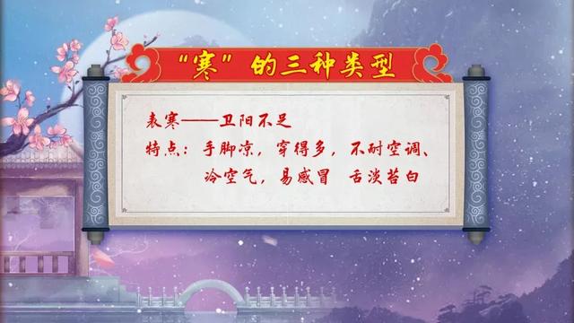 生姜|怕冷、爱出汗、睡不好？三个小妙招，祛寒助阳，止汗安神，睡得香又甜