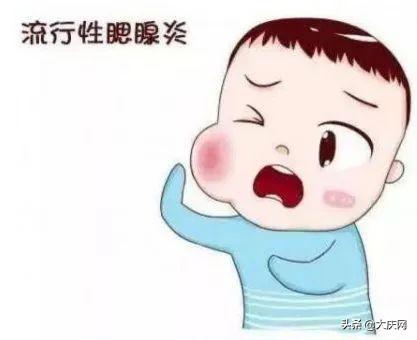 【你的育儿经】?大庆家长注意！这种爱招惹孩子的传染病来啦！儿科主任、疾控医生这样说