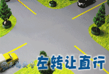35张动图，讲透了两车相撞的终极难题！全是“干货”，拿走不谢