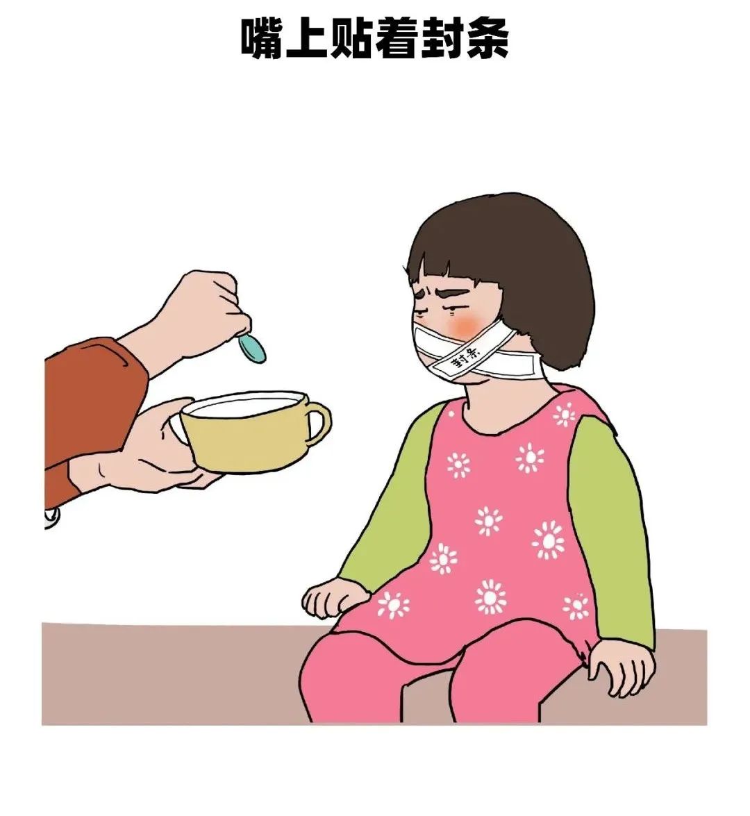 『暖先生格调』为什么妈妈盼开学都“疯狂”了？！你没养过孩子，你不懂！