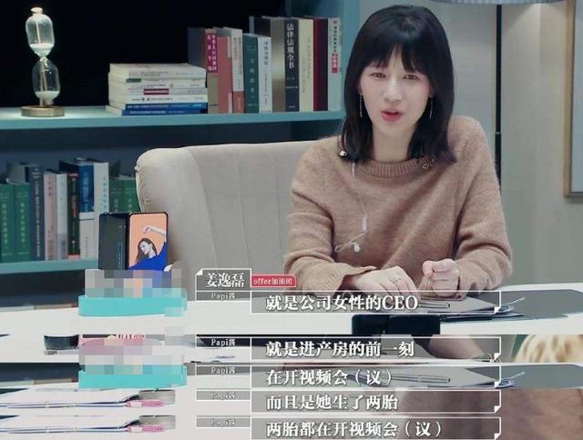你的育儿经@“我真是了不起”，papi酱生子晒自夸，再次更新的状态却令人唏嘘