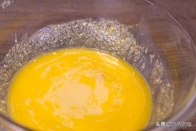 糯米里加牛奶、鸡蛋，年糕这样做，不用揉面，有营养，而且更弹牙