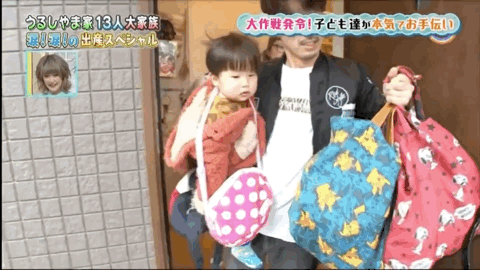 一路向北@结婚20年生11个娃！41岁妈妈带娃日常：5:00起床，0:50睡觉，有时只睡2小时.....