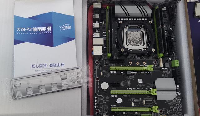 1399元配了一台32万跑分电脑，显卡还是RX580