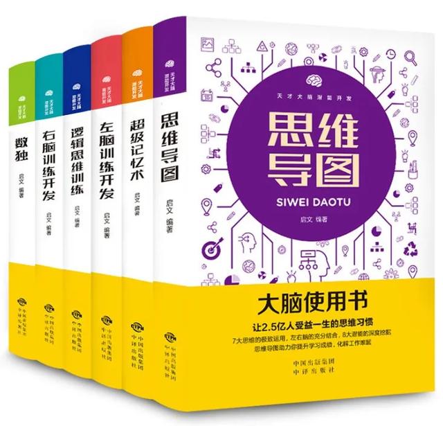 超级宝妈:孩子有这4个“坏毛病”,其实是智商高的表现,家长不要盲目阻止