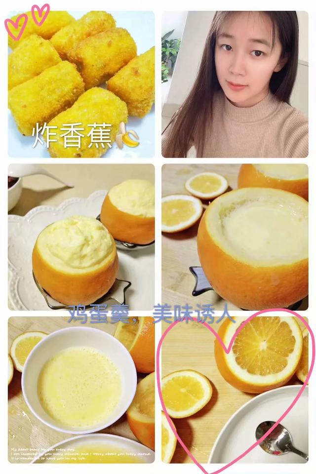 你的育儿经■广饶县西苑幼儿园“巾帼抗疫，别样三八”主题活动