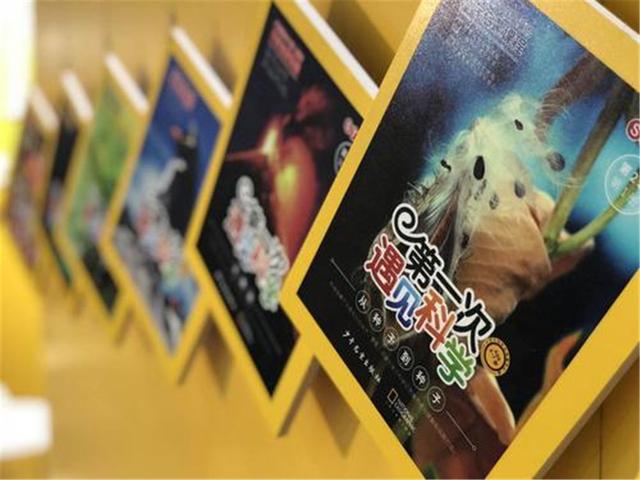 超级宝妈@为何科学启蒙对孩子如此重要？宝妈这番话，是我听过最好的回答