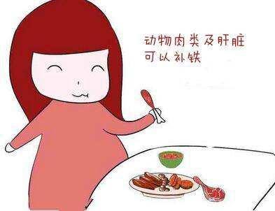 你好优秀|孕妇贫血怎么补血？不要怕，孕期贫血这样做让孕妈和宝宝都健康