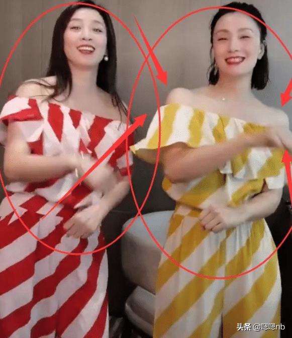 9号放映厅|直角肩到底多优越？陶虹撞衫“不老女神”张庭，瞬间变合影杀手