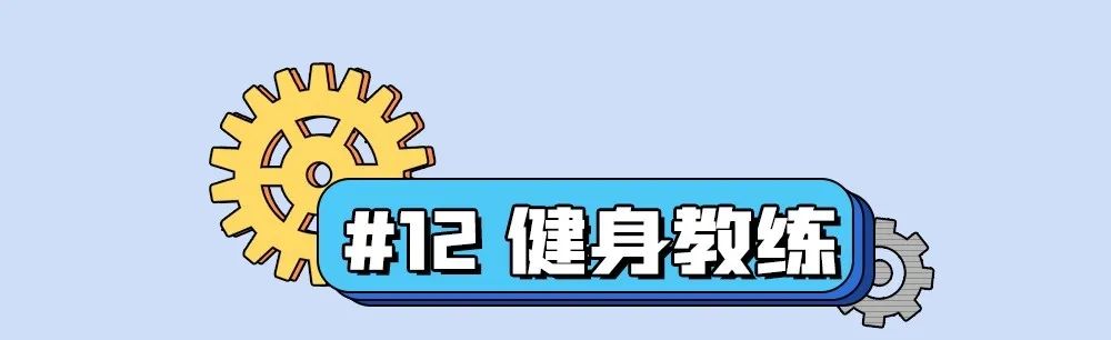 『暖先生格调』疫情期间,朋友圈多少人怀二胎了?