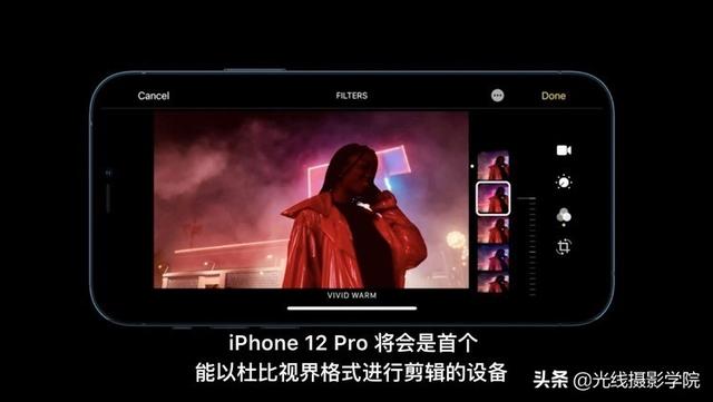 iPhone12，究竟哪一款适合手机摄影爱好者、短视频博主？