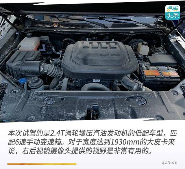 标致的内饰雪铁龙的底盘，长安凯程F70不止能拉货