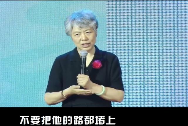 李玫瑾：将孩子路堵死的往往是父母，别因为无心之词断了孩子前程