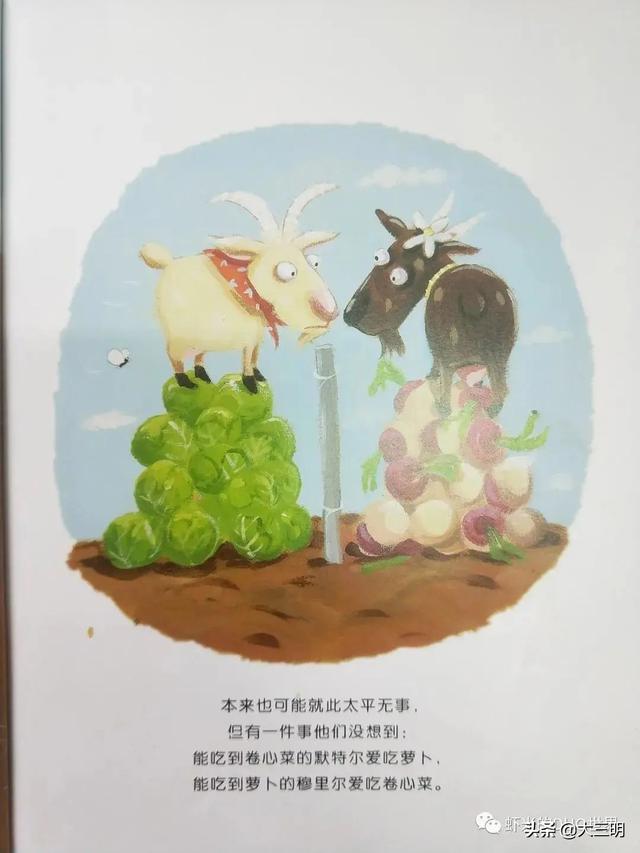 【你的育儿经】「家园携手」贴心云陪伴 童年不“童”样（二十八）