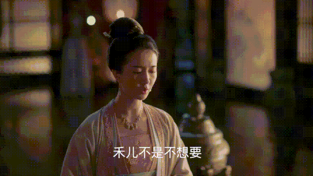 『电影工厂』《清平乐》后宫为什么斗不起来？不是皇后太圣母，而是皇帝太上帝