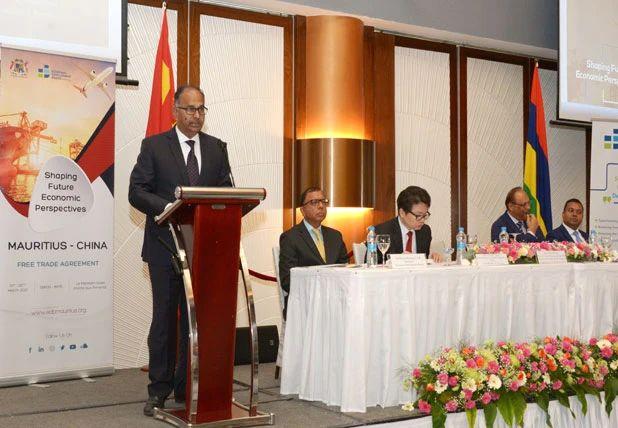 一体化|中毛自由贸易协定论坛在毛里求斯举行