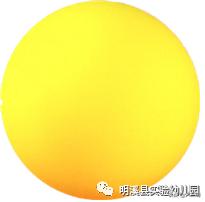 超级宝妈@「马上就办 真抓实干」明溪县实验幼儿园总园王桥分园亲子在线学（二）