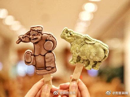 雪糕|上新了！文创雪糕图鉴来啦 这届雪糕颜值太可了