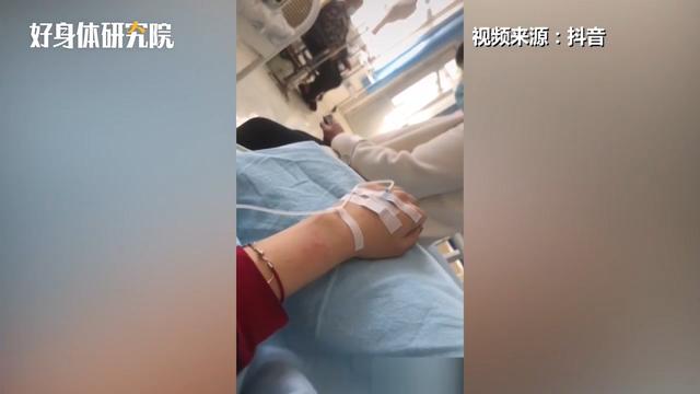 智齿|女子连拔3颗智齿肿成松鼠脸 专家称智齿若端正不用拔