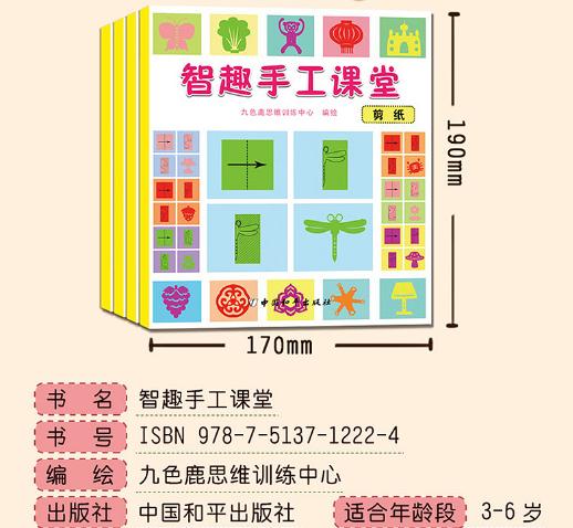 你的育儿经|孩子最“期待”的四件儿童节礼物，无关金钱，却很少有家长重视