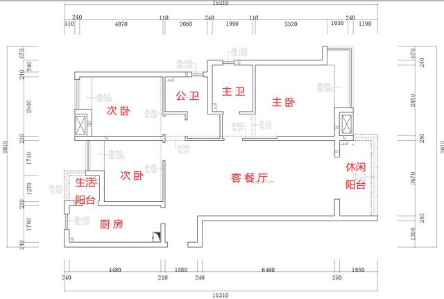 这是我30万元装修出来的125平米三居室，大家看看亏不亏