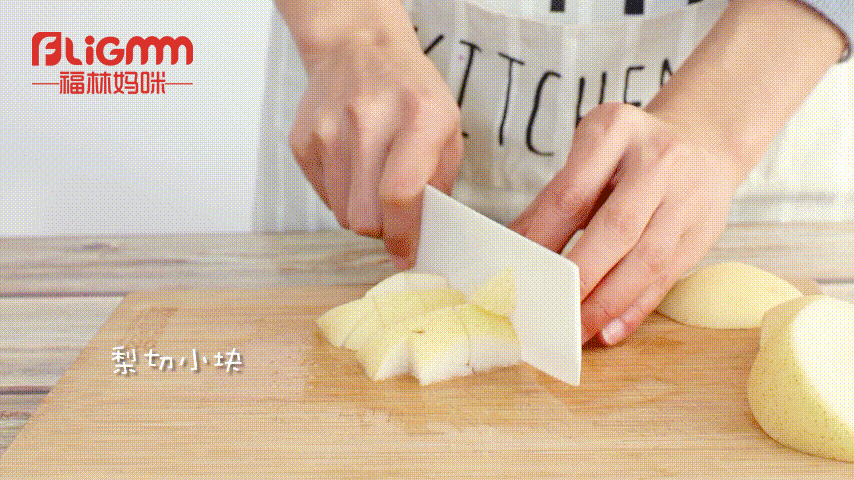 你的育儿经@川贝雪梨并非是止咳的万能良方!对症食用才有效,妈妈们要了解