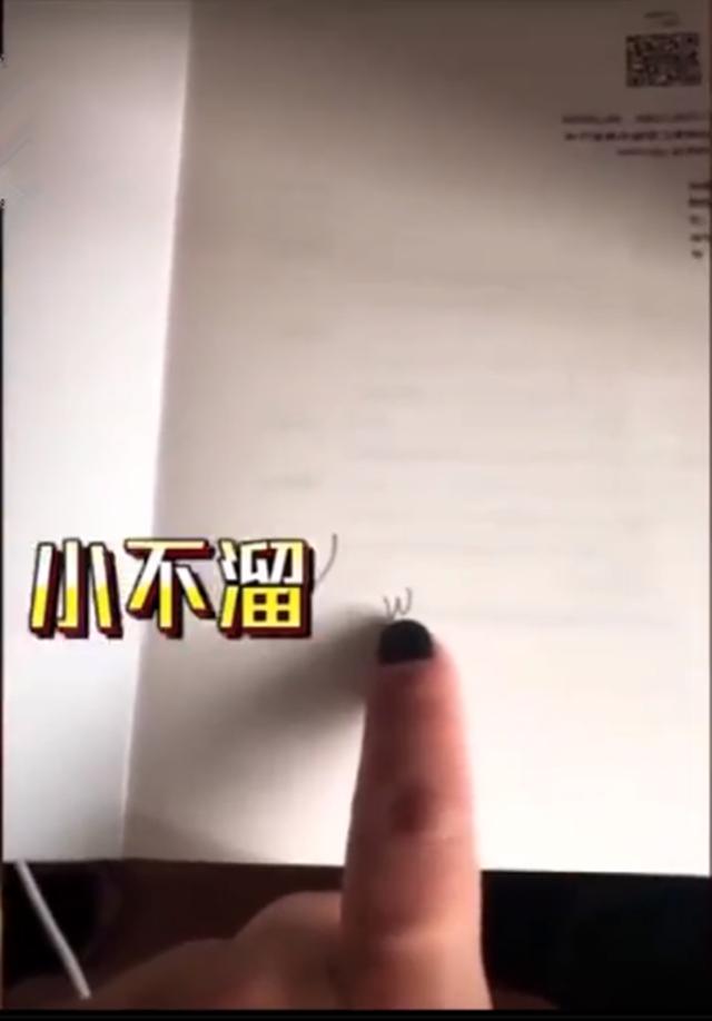 你的育儿经：辅导孩子写作业宛如“历劫”，学会“分解麻烦”，父母会省心很多
