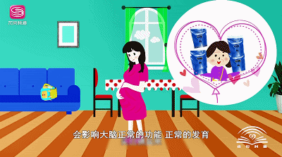 【超级宝妈】一“碘”也不能少！你应该知道这“碘”知识...