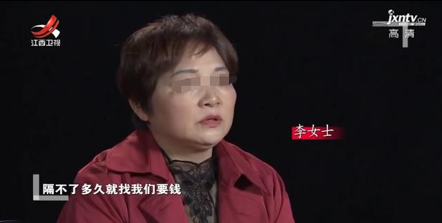 母亲不愿拿房给儿子贷款，他竟以离婚作威胁，她怒怼：我管不着