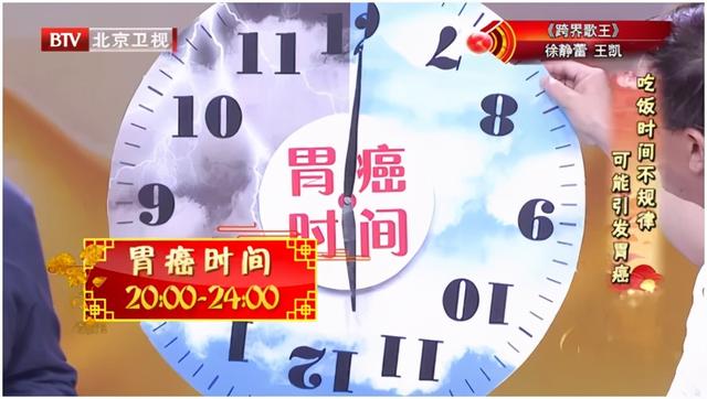 癌症找上门，多半与5个字有关！很多人第一个就中招了